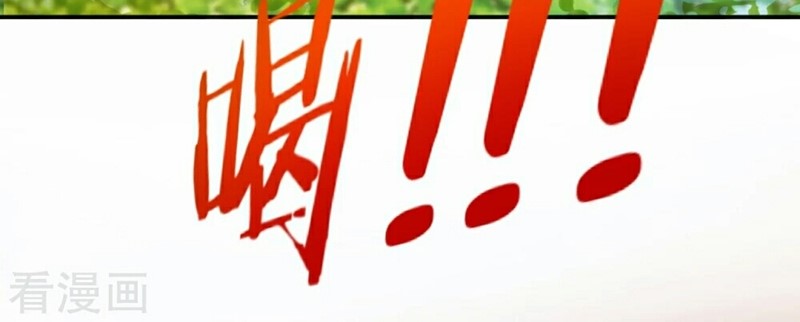 King of The Soldiers Chapter 01 Gambar 10